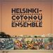 Sonic Rendezvous Helsinki Cotonou Ensemble Helsinki Cotonou Ensemble - Helsinki Cotonou Ensemble (CD)