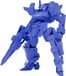 Titanomachia Moderoid Plastic Model Kit 1/48 Zijde: CC Legatoedge 11 cm