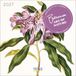 Botanicum 2027: Hochwertiger unverpackter Broschürenkalender mit Ferienterminen. Nachhaltiger Pflanzenkalender im Format 30 x 30 cm