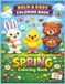 Spring Coloring Book for Kids: Bold and Easy Flowers, Bugs, and Cute Spring Scenes for Toddlers and Kids Ages 3-6