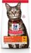 Hill's Science Plan Adult 1-6 Optimal Care Kattenvoer met Kip - 3 kg