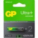 GP Ultra Plus + AAA Alkaline Batterijen 2 Stuks