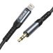 BWOO Audio Kabel Lightning - 3.5mm BO-AUX068, 1.2m, Zwart