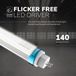 HOFTRONIC LED Buis 115cm - TL T5 (G5) - 18 Watt - 2520 Lumen - 6000K Daglicht wit licht