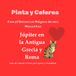 Pinta y Colorea con el Universo Mágico de mis Mascotas Júpiter en la Antigua Grecia y Roma: Libro de colorear infantil para lápices y rotuladores