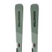 Salomon Skis Alpins S/max 8+m10 Gw L80
