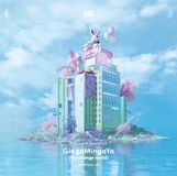 Gingamingayo Billlie - Gingamingayo (the Strange World) (CD)