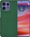 Techsuit Hoesje geschikt voor Motorola Edge 50 Pro - Carbonite FiberShell Carbon Back Cover - Groen