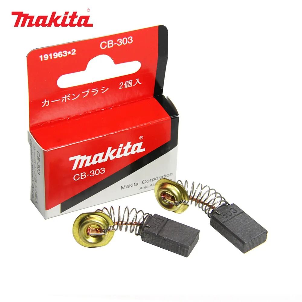 MAKITA koolborstels CB 303
