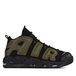 Nike Air More Uptempo '96 Og Retro Scottie Pippen vert rugueux DH8011001