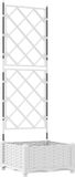 vidaXL Plantenbak Wit Staal Rechthoek 40 x 40 x 125,5 cm