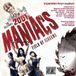 Original BSX Records 2001 Maniacs: Field Of Screams