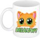 Bellatio decorations Cadeau koffie/thee mok - poes/kat - Miauw - groen - 300 ml - keramiek