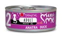 Disugual Pâté de Canard pour Chats Adultes 85 gr