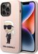 Karl Lagerfeld iPhone 14 Pro Serie - MagSafe Hoesje - Roze