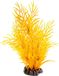 SuperFish Art Plant 25CM Orange