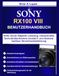 SONY RX100 VIII BENUTZERHANDBUCH