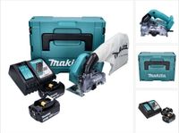 Makita DCC 500 RFJ scie diamant sans fil 18 V 125 mm sans balai + 2x batterie 3,0 Ah + chargeur + Makpac