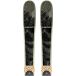 Head Junior Ski's Kore Team SW + Sx Team 9.0 GW (156cm - Noir)