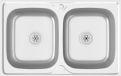 Évier double bacs 800x500x155 mm acier inoxydable argent