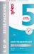 syNeo 5 Deodorant Anti-transpirant Reisverpakking