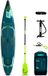 Jobe Sports Aero Neva 12.6 Set Planche à pagaie autonome