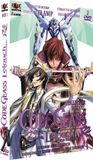 Kazé Code Geass: Lelouch Of The Rebellion R2 - Volume 3
