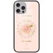 ERT GROUP mobiel telefoonhoesje voor Huawei P40 lite origineel en officieel erkend Harry Potter patroon 006 gemaakt van gehard glas, beschermhoes