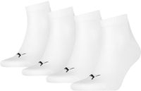 Sokken-Online Unisex Quarter Socken - Vorteilspaket 3+1 - White - 43-46