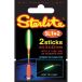 Ragot Starlite Lumière Chimique Sl 1+2