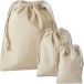 SG Accessories Sac de rangement