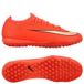 Nike Mercurial Vapor 17 Pro TF Break Em' - Stabilisé (TF), pointure 41