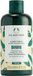 The Body Shop Banana Truly Nourishing Conditioner - 250ml