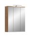 xonox.home Spiegelkast Blake 60x77x21 cm salie & eiken