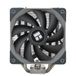Thermalright Assassin Spirit 120 PLUS V2 Refroidisseur CPU 120 mm Noir