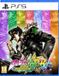 Bandai Namco Entertainment Inc. JoJo's Bizarre Adventure: All-Star Battle R - PS5 - Standard Edition