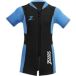 Zoggs Combinaison de compression pour enfants