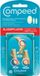 Compeed Blasenpflaster Mixpack, 5 St. Pflaster