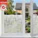 Homewell® Raamfolie HR++(+) 60x200cm - Isolerend & Zonwerend - Anti inkijk - Statisch - Blingbling