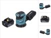 Makita DBO 180 G1 accu excentrische schuurmachine 18 V 125 mm + 1x accu 6,0 Ah