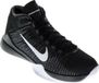 Nike Zoom Ascention Heren Basketbalschoenen - Maat 43 - Zwart/Grijs/Wit
