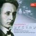 Outhere Supraphon Prague Chamber Orchestra - Martinů: Serenades (CD)