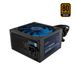 CoolBox DeepPower BR-800 800W ATX Zwart