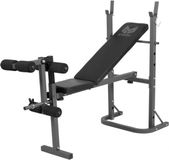Gorilla Sports Halterbank Met Leg Curl - 4250663100562