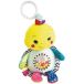 Peluche Baby Nat' Wendy La Tortue