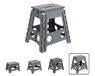 ARREGUI TB-039-G Opvouwbare Kruk voor Keuken of Badkamer | Inklapbare Opstap | Opvouwbaar Krukje | Inklapbare Banquetkruk | Stevige Opstap voor Volwassenen en Kinderen (tot 150 kg)| 39 cm Hoog | Grijs