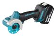 Makita DMC300RTJ 18V Li-ion LXT borstelloze 76mm compacte schijfsnijder compleet met 2 x 5.0 Ah batterijen en oplader geleverd in een Makpac Case
