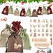 oCreon Stoffen kersttassen (stijl 2)