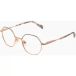 Demetz Elevenparis ELMM028 Lunettes de vue fille