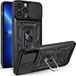 Techsuit Camshield Back Cover hoesje pour Apple iPhone 13 Pro - Noir